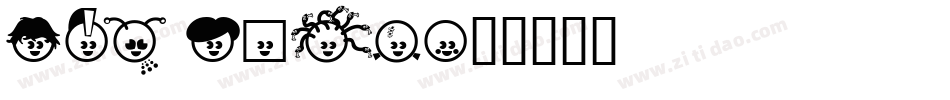New Kids字体转换